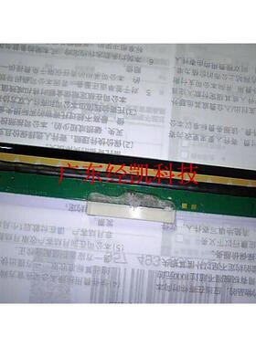 佳博 gp-1124T 1324T 1124D 1125D打印头 条码 打印头