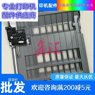 7480D 7180 单元 2250 进适用 双面器 7080D 2560 兄弟2240D 7880