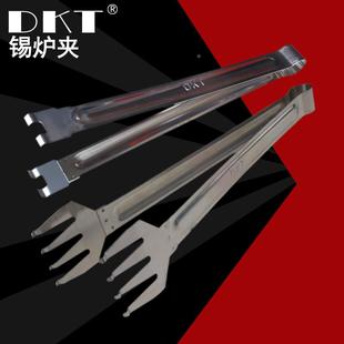 DKT不锈钢焊锡夹PCB线路板浸锡夹四爪八爪镀钛纯钛锡炉夹子