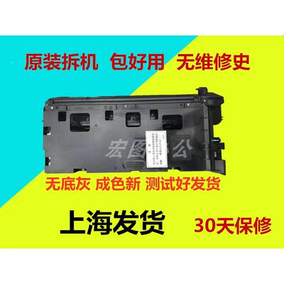 夏普AR-3821 2008 4020D 3818 4818 4821S 1808 显影器 载体仓