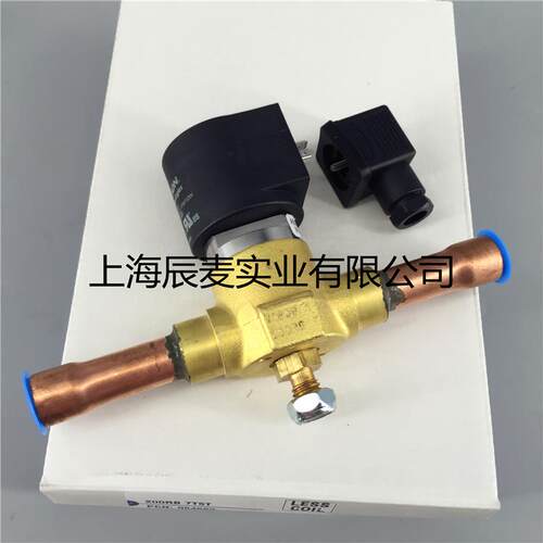 正品EMERSON艾默生电磁阀200RB7T5T焊接200RB7T5T关断阀电磁阀5/8