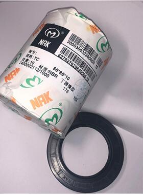 TC145*180/150*170*175*10*12*15台湾品牌NAK进口骨架油封丁晴