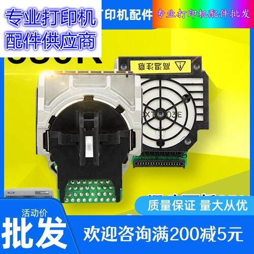 原装 EPSON LQ630K打印头爱普生 LQ635K打印头LQ80K 610K针头适用