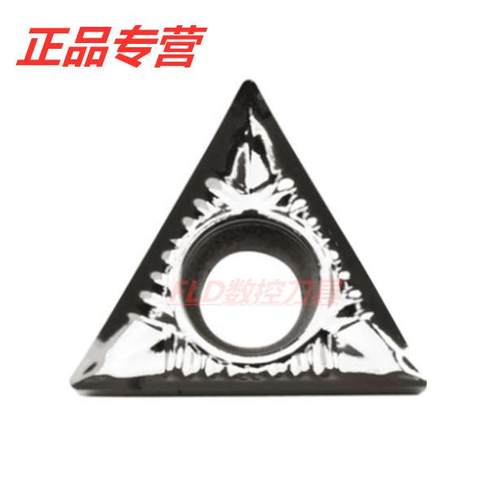 正品韩国K0RL铝用刀片TCGT16T304-AK H01/TCGT16T308/16T302