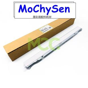 5210 5320 5220 5310 二次转印蜡条 5300 理光MPC5200