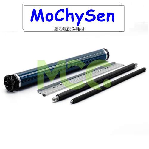 理光SPC430鼓芯 MPC300 C400 C401 435 440硒鼓刮板 充电辊清洁辊