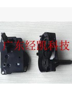 映美FP570K色驱 570KII 570KPRO 映美730K色驱齿轮组 映美700色驱