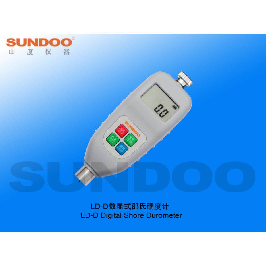 山度LD-D数显邵氏硬度计 数字式橡胶制品 塑料硬度仪 橡胶硬度计