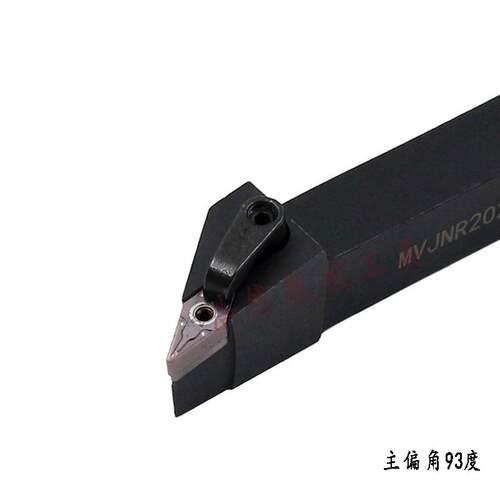 数控刀杆外圆车刀杆刀具93度MVJNR MVJNL1616H16 2020K16 2525M16