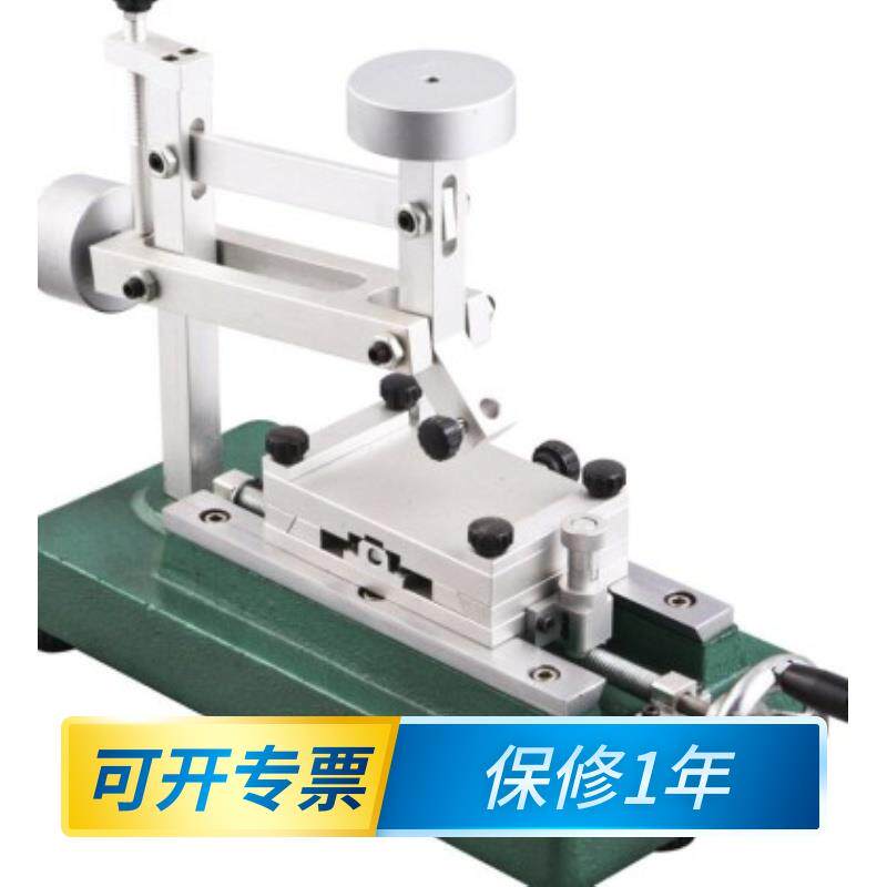 QHQ手摇铅笔硬度计/台式铅笔硬度计/铅笔硬度测试仪