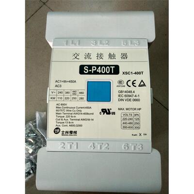 原装士林交流接触器S-P400T接触器电压AC220V 380V 24V