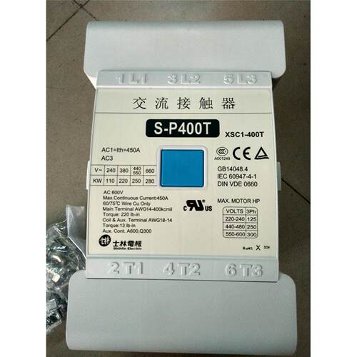 原装士林交流接触器S-P400T接触器电压AC220V 380V 24V