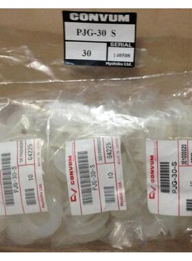 妙德CONVUM 全新原装正品 真空吸盘 PJG-30-S