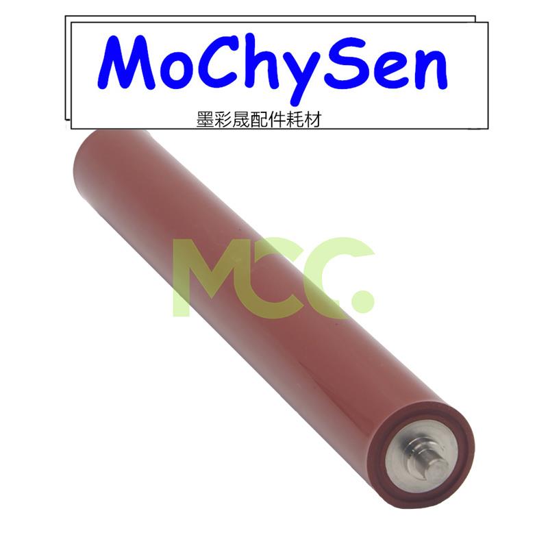 京瓷 FS2000 2100定影棍 2020D 4020 3900 4000 KM2810 2820 下辊