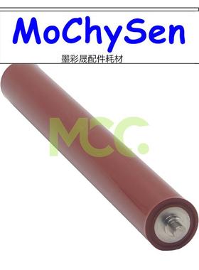 京瓷 FS2000 2100定影棍 2020D 4020 3900 4000 KM2810 2820 下辊