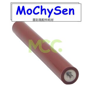 京瓷 FS2000 2100定影棍 2020D 4020 3900 4000 KM2810 2820 下辊