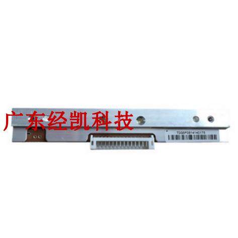 科诚G530-UP打印头,热敏头 300DPI 原装拆机