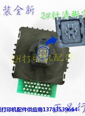 原装全新 实达BP-635K/IP-1860K/BP-1120K/BP635K打印头 打印针