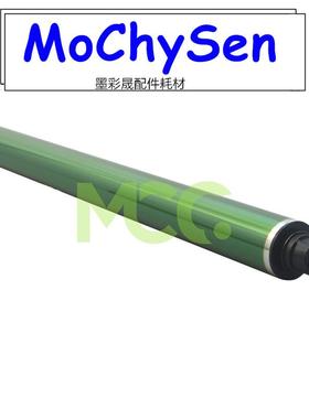 理光 MPC2503 硒鼓 C2011SP C2003SP C2503 富士鼓芯 感光鼓