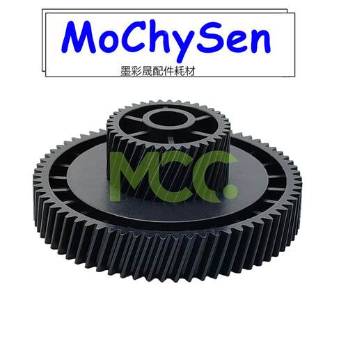 理光 2075 6002 7500 7502 7001 8000 8001 鼓主电机齿轮 原厂