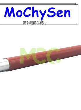 Xerox VersaLink施乐B600 B605 B610 B615 B508 定影辊 上辊