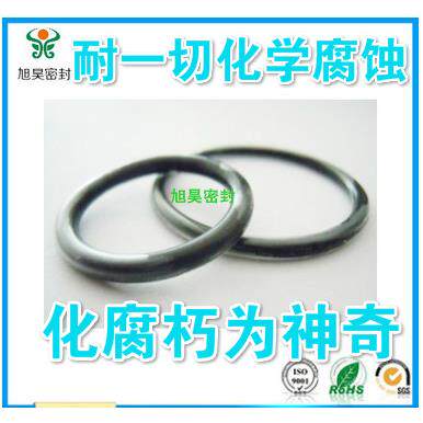 厂家直销四氟包覆O形圈包覆o型圈fep包覆o型圈9.7/10.4/11*1.4
