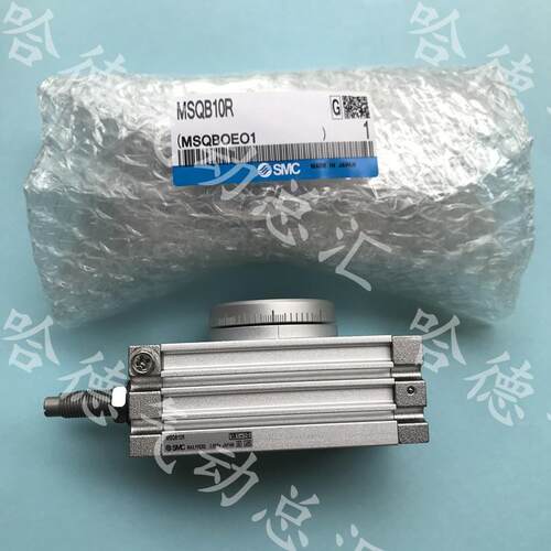 MSQB1A-2-3A-7A-10A-20A-30A-50A-70-100-200A/R全新正品SMC气缸