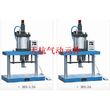 上海金龟气动冲床/重型压力机JBS-1.5H小型冲床压力1.5吨