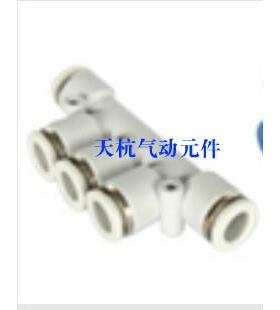 白色精品塑料五通APK-12/白色精品快插五通PK-12  /厂家直销