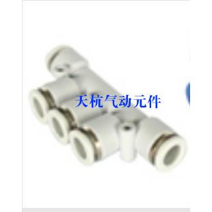 白色精品塑料五通APK-12/白色精品快插五通PK-12  /厂家直销