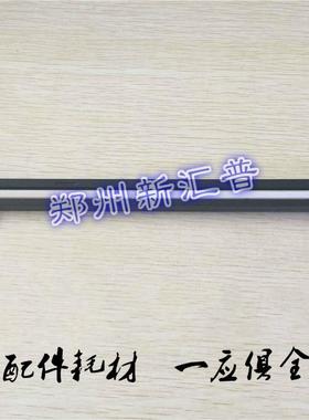 施乐M228B扫描器M225Z M225DW M268DW M228DB/FB/Z扫描头268Z 265