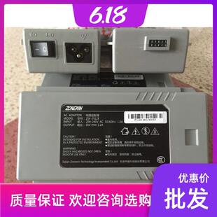 嘉智联nx 35V1.2A电源适配器 1800 3512E 打印机电源 全新原装