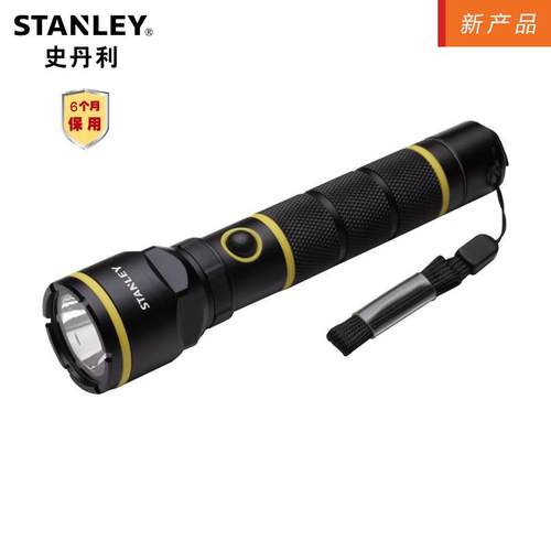 STANLEY史丹利LED锂电铝合金手电筒10W爆闪SOS STMT95154-8-2U
