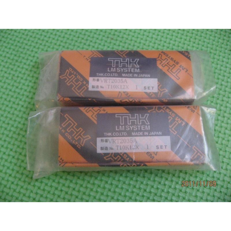 THK全新原装正品VRT2035A 全系可订货