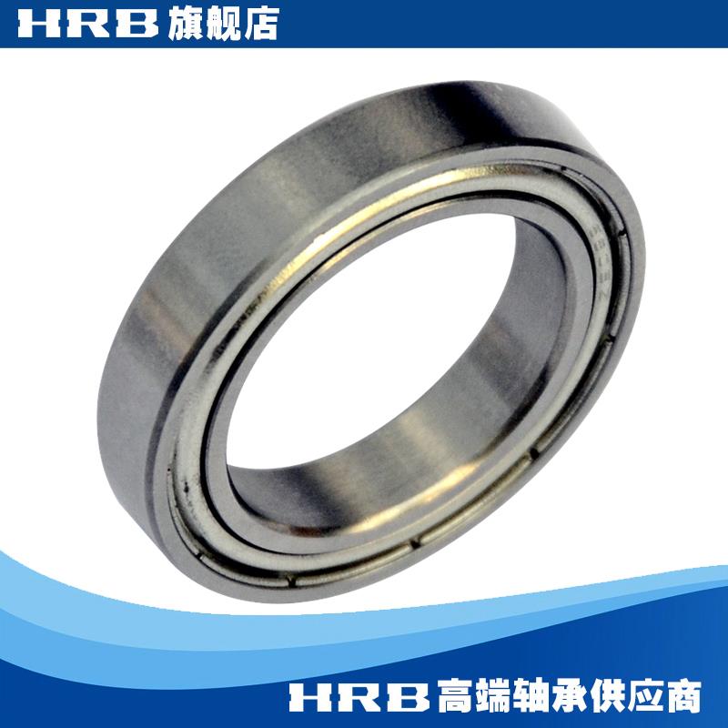 HRB 6805 ZZ  61805-2Z 哈尔滨轴承深沟球薄壁 内径25mm 外径37mm