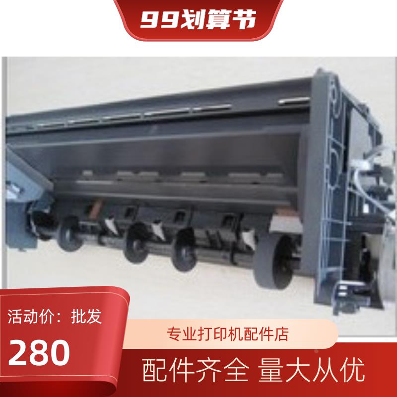 全新原装爱普生1390进纸器1300 1400 1430 1800 1100搓纸器进纸架