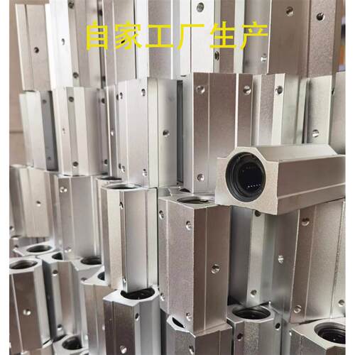 加长型箱式直线滑块轴承SCS8 10 12  16 20 25 30 35 40 45 50LUU