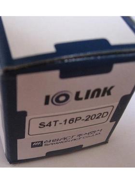 IOLINK三元  S4T-16P-202D   全系可订货