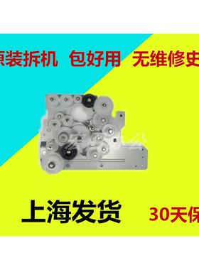 夏普3818 4818 4020d 4821 1808s 2308 2008D齿轮组 驱动齿轮组件