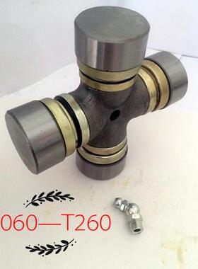 泉工厂家直销36-104东风万向节十字轴EQ1060/T620深灰色蓝色