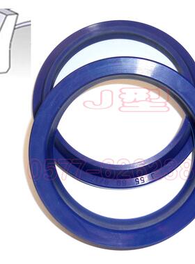 J型防尘圈J270*290/*275*295/280*300/285*305/280*298.5*9*7*14