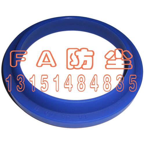 FA/J/JA46*54/48*56/50*58*5/8/50*59*6/11/50*62*5/9聚氨酯防尘