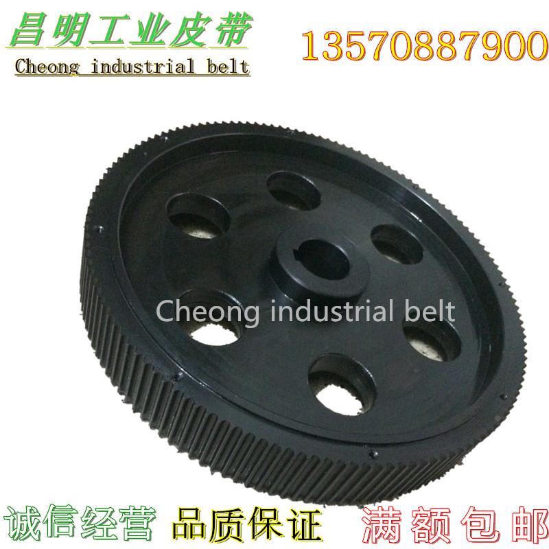 同步轮T5T103M 5M 8M 14MT2.5MXLL H XH XXH同步带轮3m齿距3mm