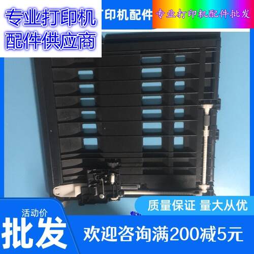 适用于 兄弟2240D 2270双面器 兄弟7060D 7470D双面器 双面组适用