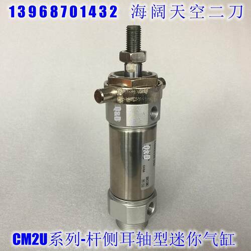 迷你气缸CM3UZ25/CDM3UZ25-70 75F 80 90 100F 125 150F 175 200G