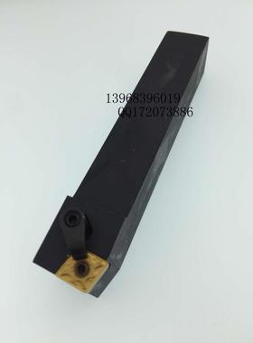 75度数控外圆刀杆MSRNR/L2020K12/2525M12/3232P12/MSRNL