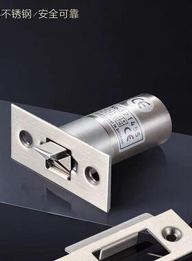 意林YLIYB-80电锁口电插锁迷你型电插锁斜舌电插锁适用柜门电锁