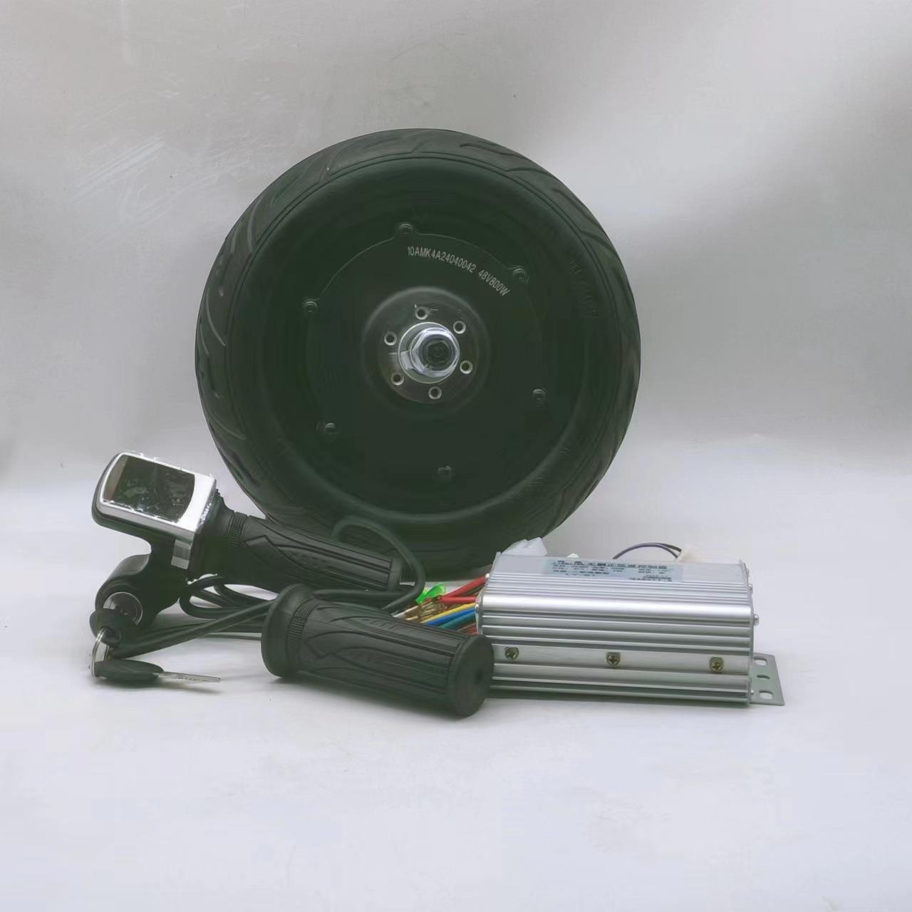 10寸电机碟刹轮毂电机滑板车改装套件48V800W轮毂电机控制器转把