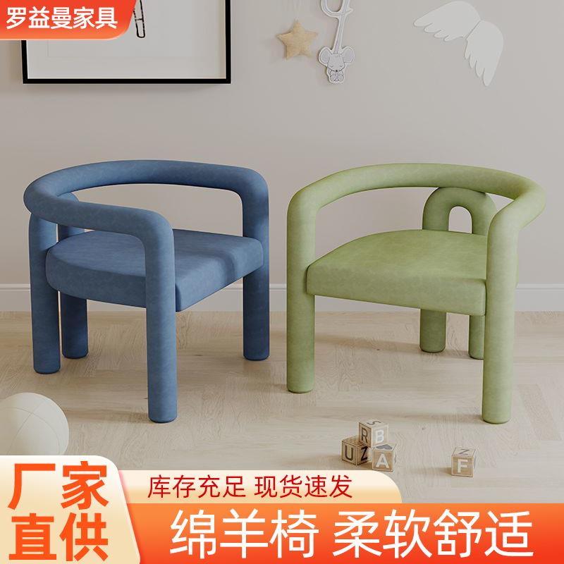 家用创意异形椅餐厅简约餐椅卧室梳妆台靠背椅子现代轻奢化妆椅