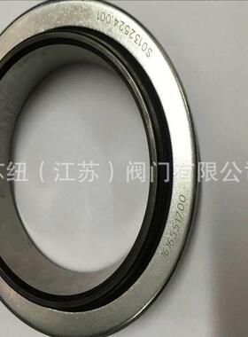 苏纽螺杆机空压机油封_2901191100螺杆空压机压缩机油封